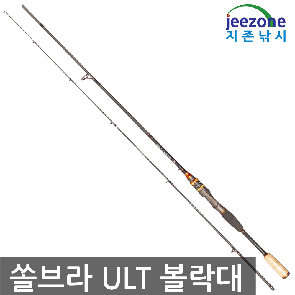 쏠브라 ULT 볼락대 튜블러 뽈락 쏘가리 로드 루어대 - 상세 이미지 2