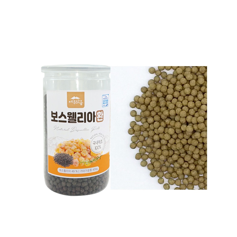 디딤푸드 제주다움 보스웰리아 환 400g 차 인도산 고농축