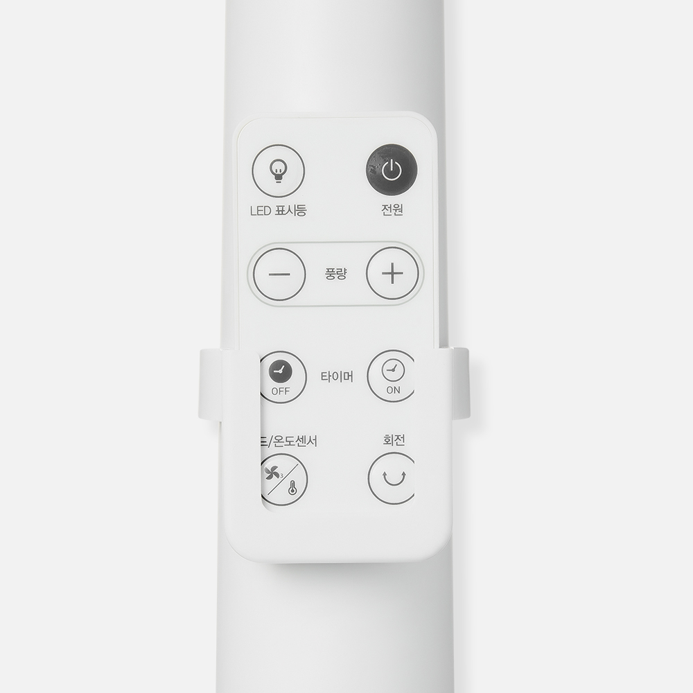 보만 14형 7엽 24단 풍량 다이얼조절 초미세풍 BLDC 스탠드 선풍기 BF14279W - 상세 이미지 4