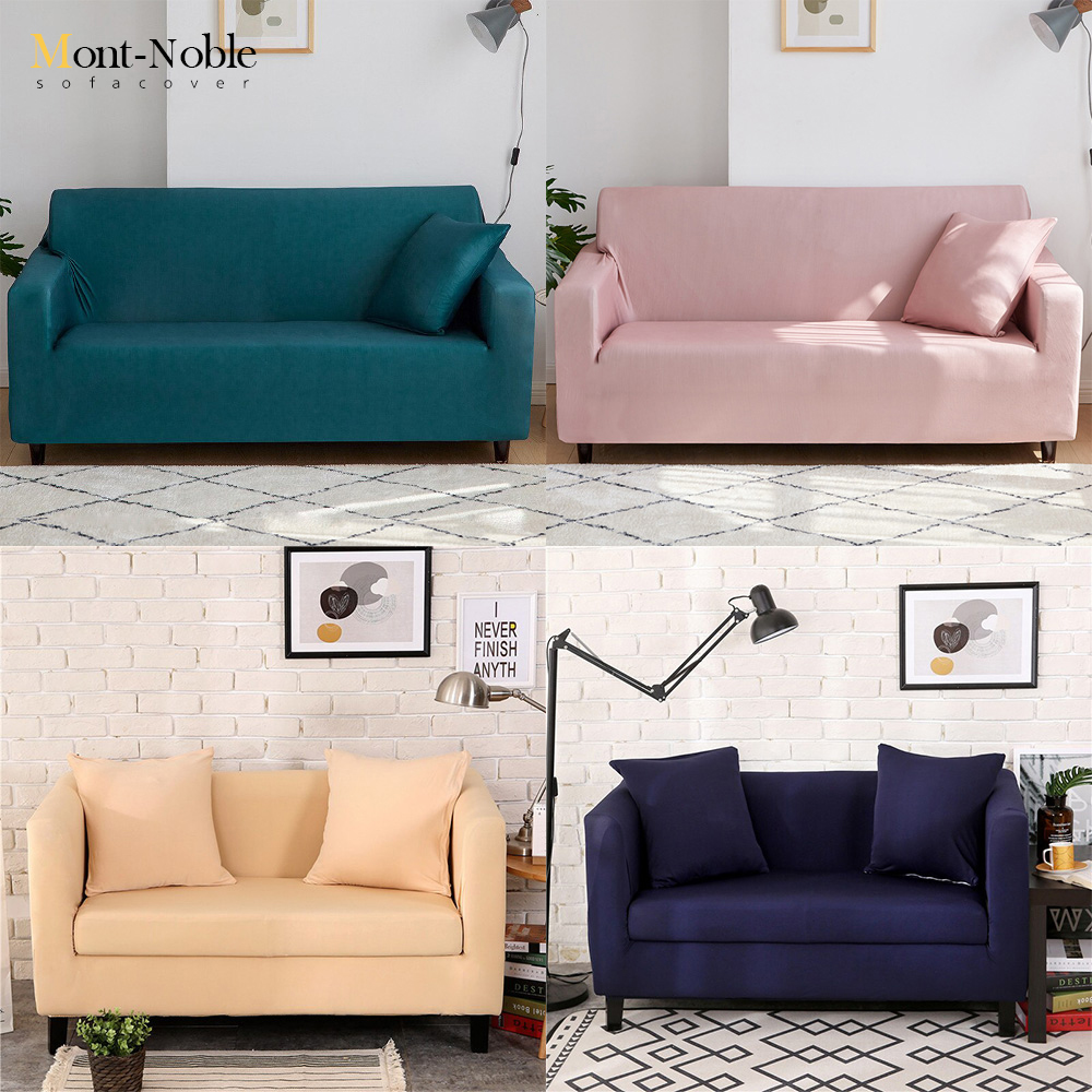 B급 솔리드 무지 스판 패브릭 쇼파커버