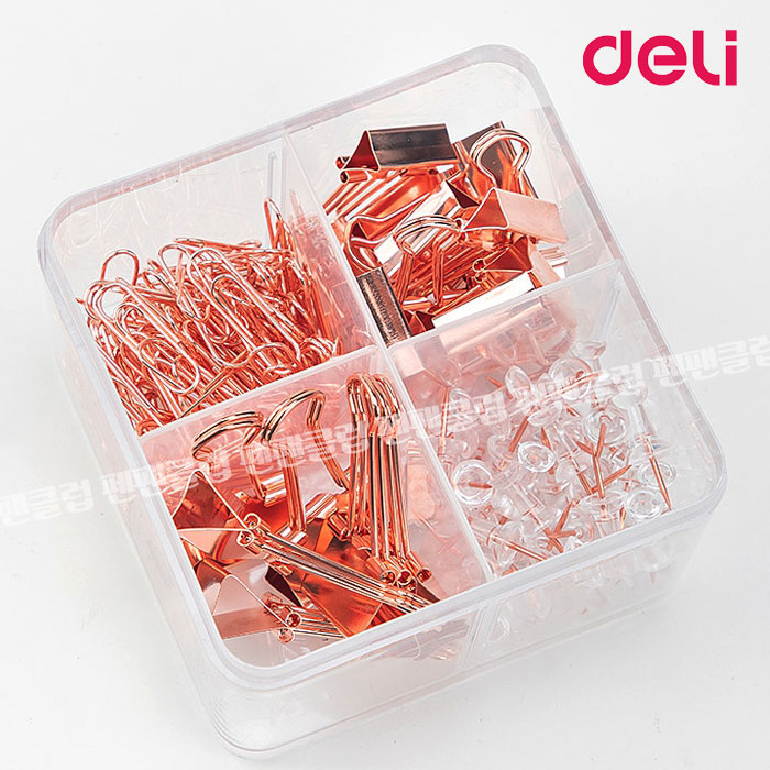 DELI 델리 로즈골드 문서 페이퍼 집게 압핀 더블 클립 세트 171pcs - 상세 이미지 3