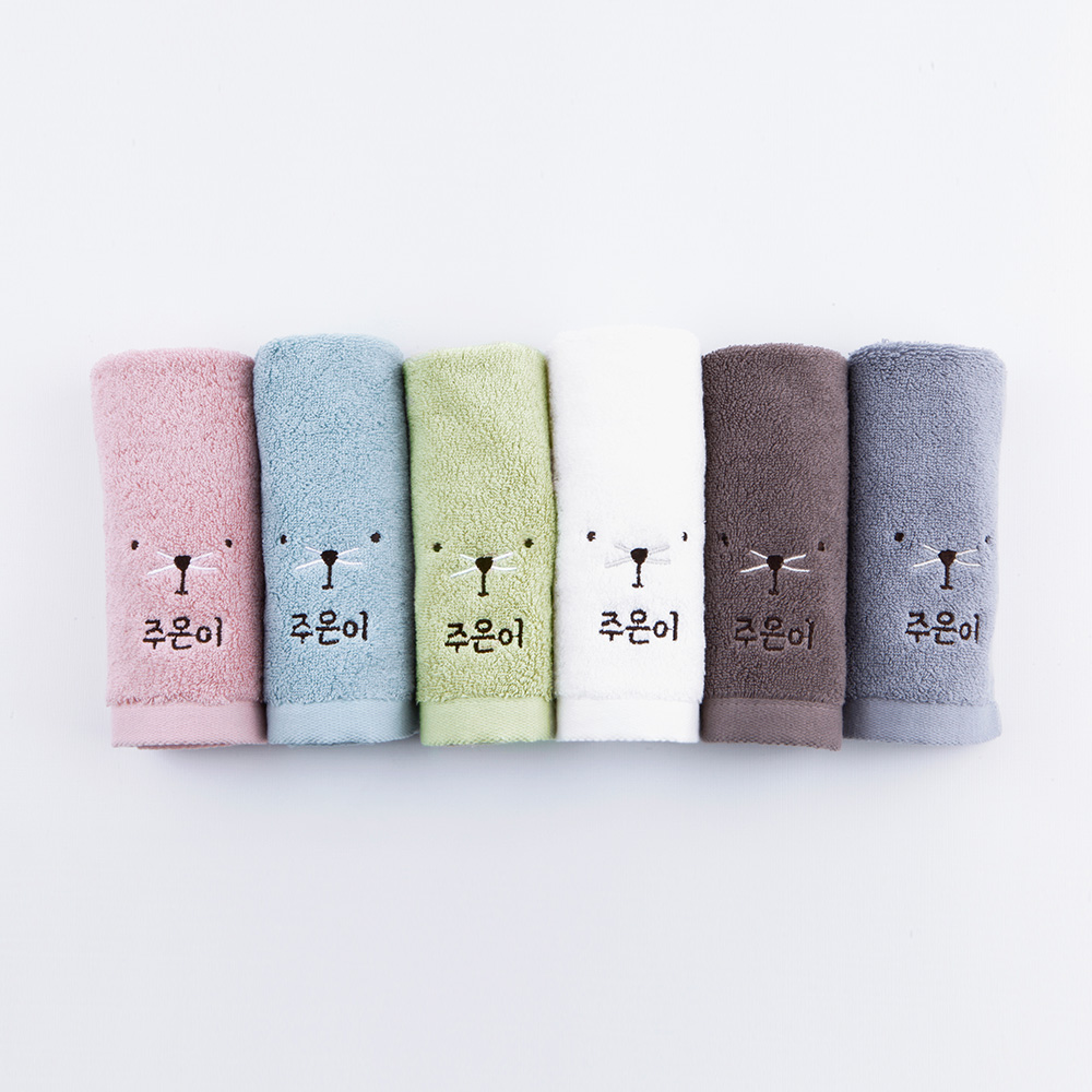 [주문제작]어린이집 네임 수건 송월 해피페이스 수건 세트 곰 set - 상세 이미지 2