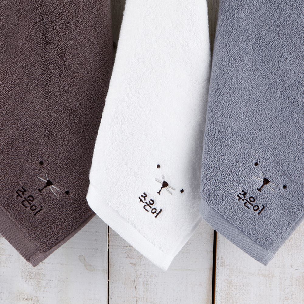 주문제작 송월 어린이집수건 고리수건 이름 자수 유치원 네임 타이포 pink