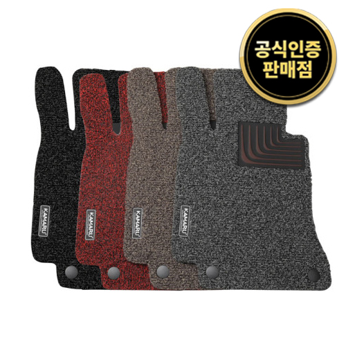 카마루 코일매트 자동차 차량용 카매트 발 현대 EF쏘나타 LPG