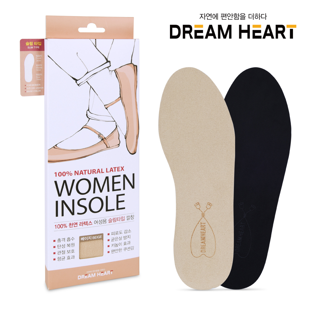 슬림형 여자 컨버스 구두 단화 스니커즈 라텍스 운동화 기능성 신발 깔창