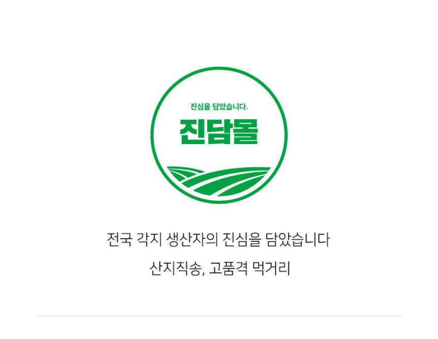제라헌 이미지