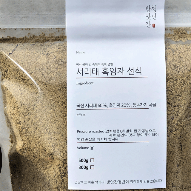 상품 이미지 2