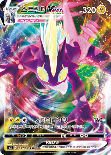 thumbnail-7