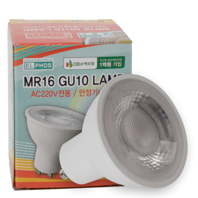 LED할로겐 MR16 COB타입 5W GU10 - 상품 이미지