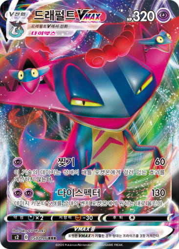 thumbnail-8