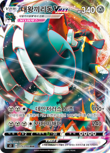 thumbnail-9