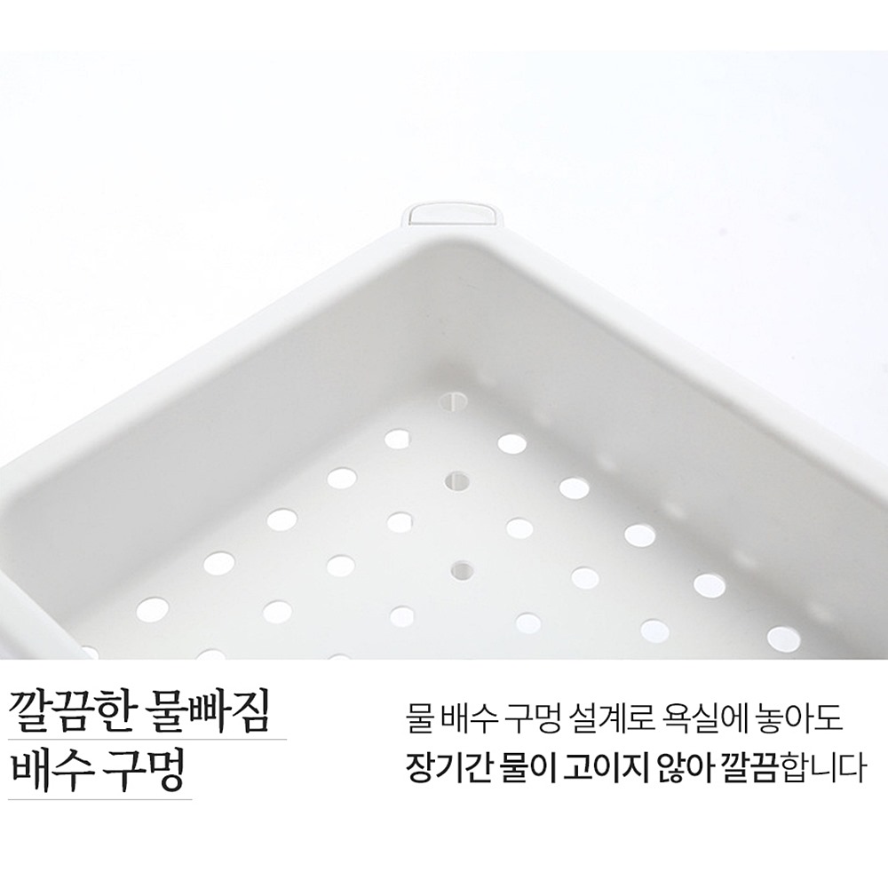 욕실 코너장 선반장 화장실 선반 사이드 베스켄 2단 - 상세 이미지 2