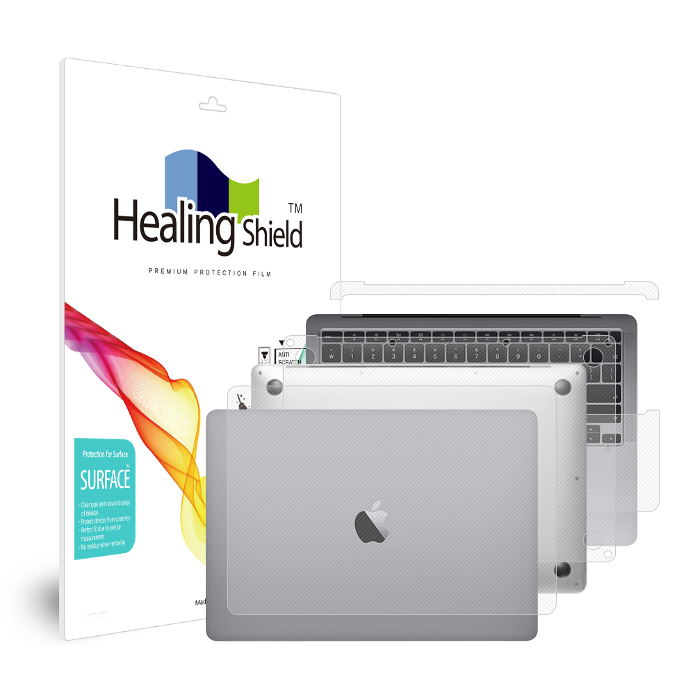 맥북에어 2020(M1) 13 무광 외부보호필름 3종 세트 - 상품 이미지