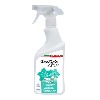 [도착보장] 마프라 탈취방향제 판타지 화이트머스크, 500ml, 1개 - 상세 이미지 2