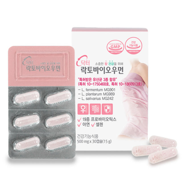 요로건강 파크랜 크랜베리 방광 영양제 유해균흡착 억제 잔뇨