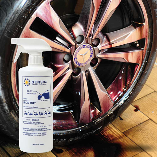 센샤 자동차 바디 휠 철분제거 중성 철분제거제 아이언컷 400ml 제품 이미지