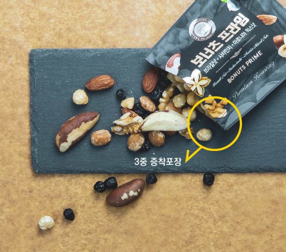 건강 간식(100봉) 보너츠 프라임 하루 한줌 혼합 믹스 견과 임산부 아기 간식 - 상세 이미지 4