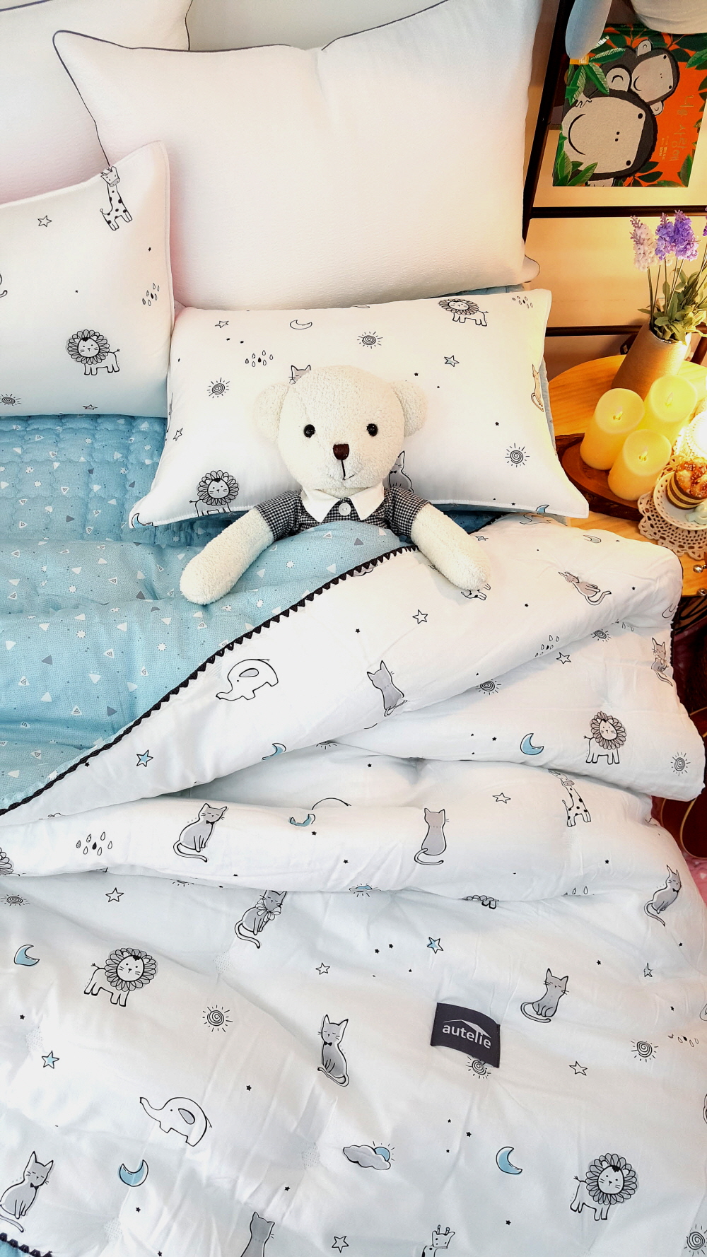 라이온 구름 간절기 모달이불 어린이이불 세트