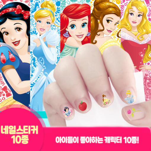 thumbnail-2