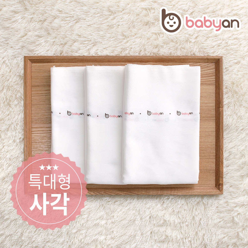 베이비앙 국내산 무형광 신생아 아기 순면 365 원통형 천기저귀 대형 5장 (4면봉제) - 상세 이미지 2