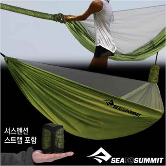 씨투써밋 정글 네트 해먹 세트(서스펜션 스트랩 포함)