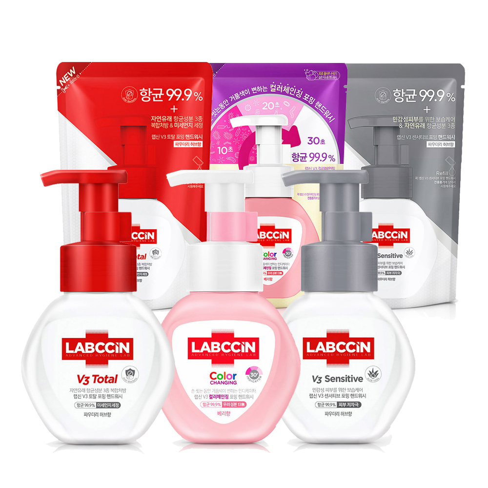 애경 랩신 V3 포밍 토탈 핸드워시 리필 200ml 손세정제 - 상세 이미지 2