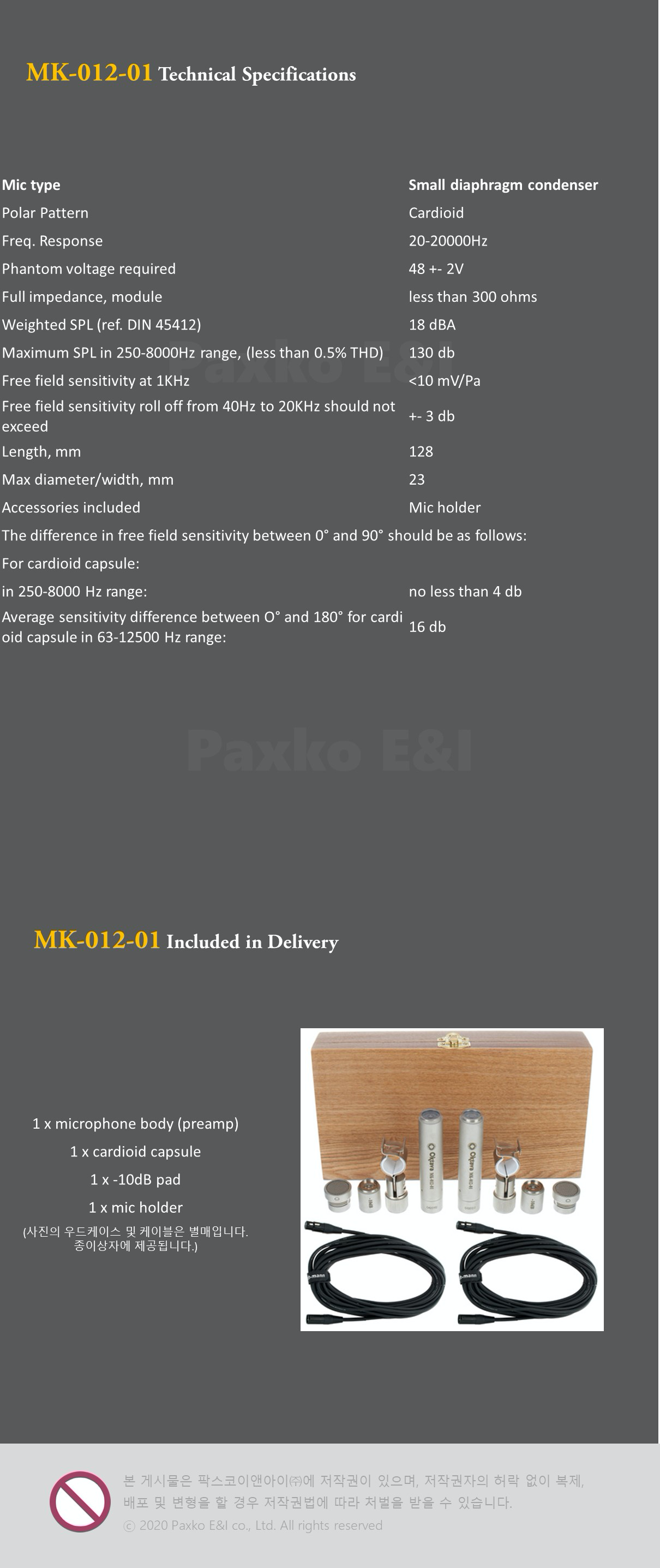 Oktava MK-012-01 grounding hum/no signal from output