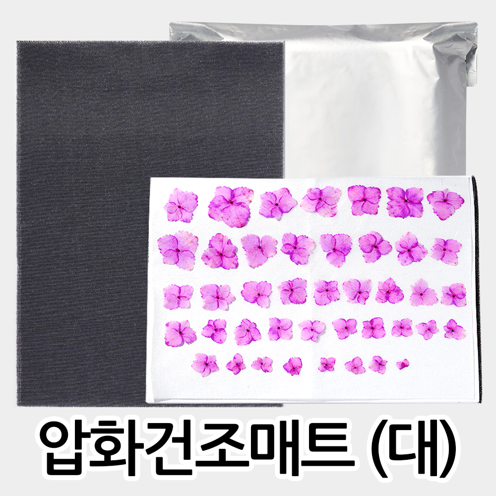 [일본멀티] 압화건조매트 대사이즈 압화만들기 꽃누르미 꽃말리기 - 상품 이미지