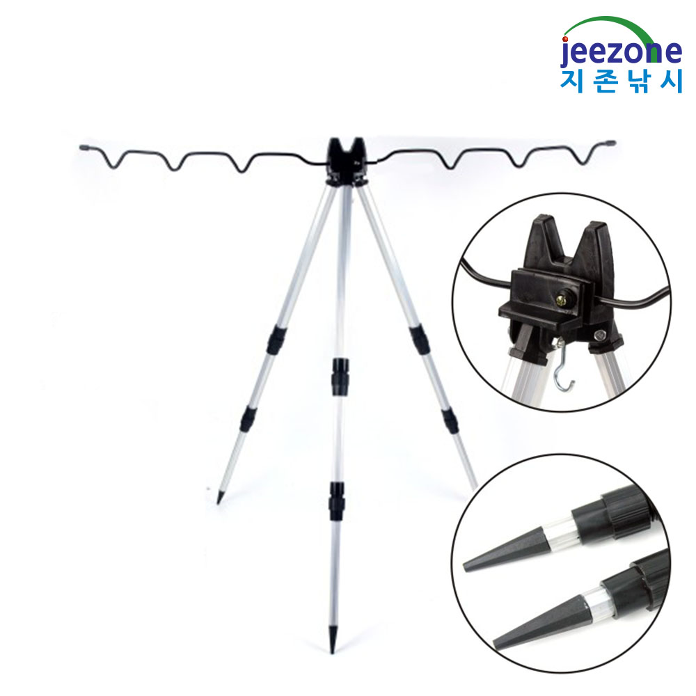 원투낚시 거치대 받침대 받침틀 3단 삼각대 뭉치
