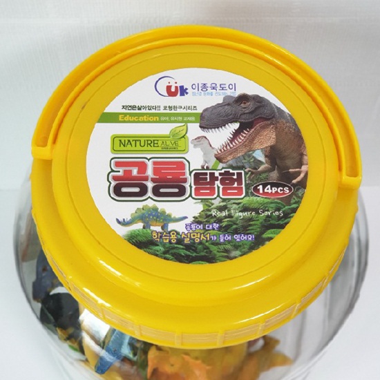 공룡 피규어 모형 세트 장난감 - 파키케팔로사우루스 스피노사우루스 브라키오 사우루스