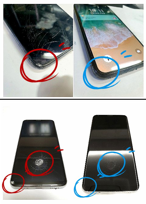 https://shop-phinf.pstatic.net/20200425_37/1587744084241V8yF9_JPEG/25106417814932207_553559226.jpg