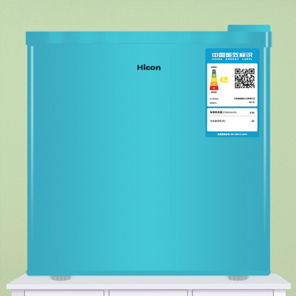 서랍형 미니 소형 냉동고 40L 작은 아이스크림 가정용 초소형 서랍식 캠핑 얼음