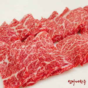 엄마네한우 투뿔 투플 한우 살치살 1++등급, 300g, 1개 맛있게 먹은 솔직 후기 - 상품 이미지 3