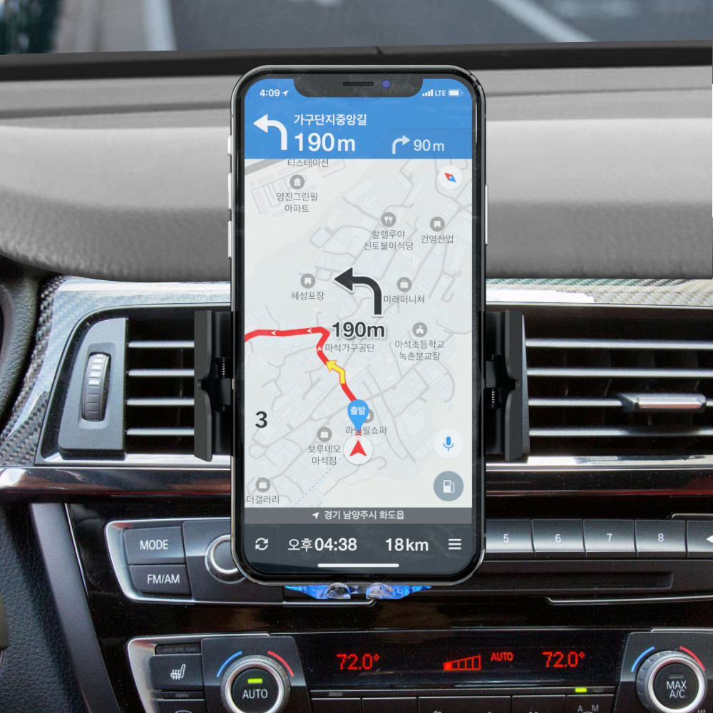 차량용 듀얼 고속 무선 충전 스마트폰 거치대 초고속 충전기 유무선