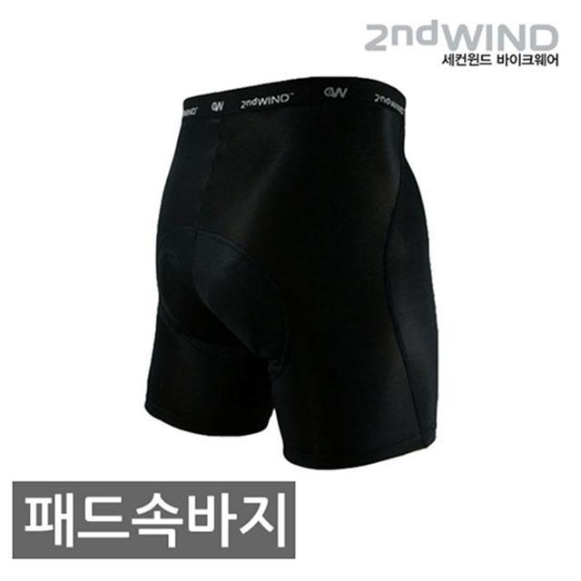 세컨윈드 자전거 패드 속바지 자전거팬티 자전거속옷 - 상세 이미지 2