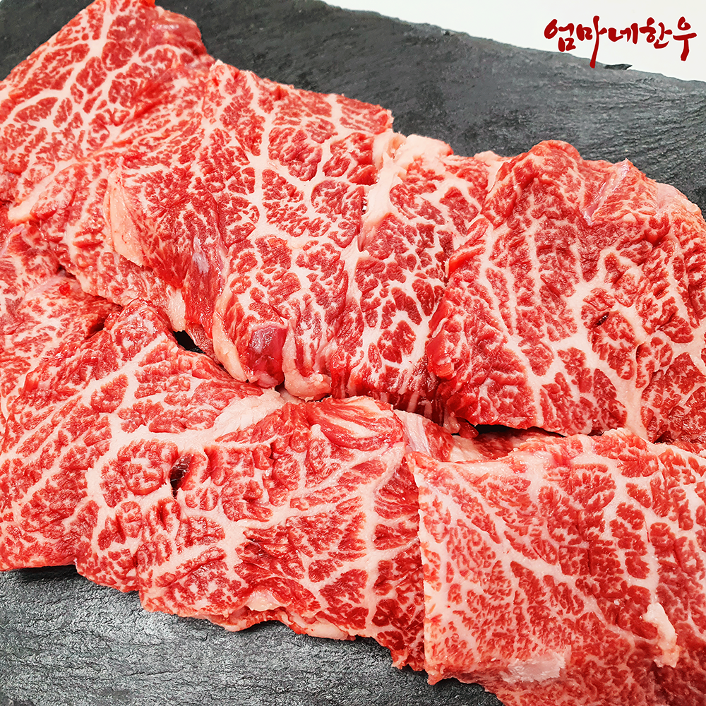 한우 살치살 1++등급 투뿔 고기 선택법