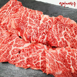 엄마네한우 투뿔 투플 한우 살치살 1++등급, 300g, 1개 맛있게 먹은 솔직 후기 - 상품 이미지 2