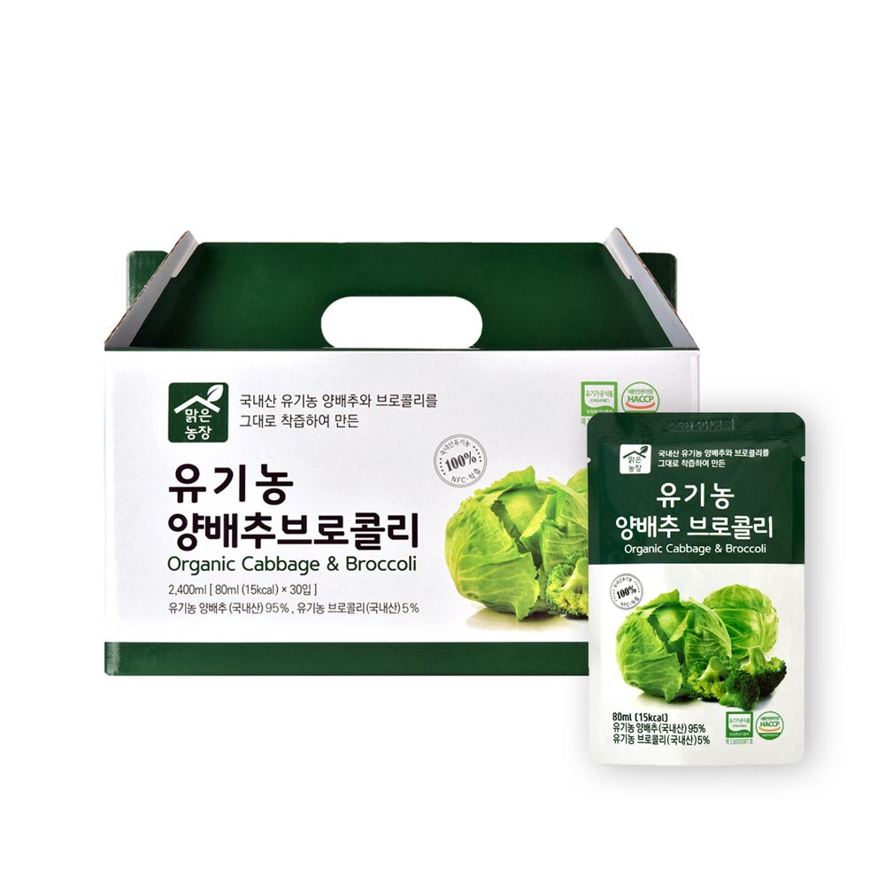 맑은농장 유기농 양배추 브로콜리 즙 80ml x 30개입 착즙 양배추즙 이미지 8