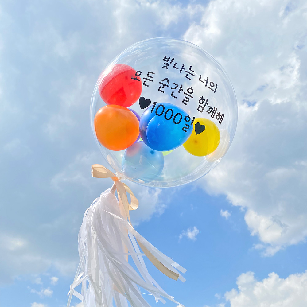 [브로키] 투명풍선 PVC 비닐 파티용품 버블풍선 - 상세 이미지 3