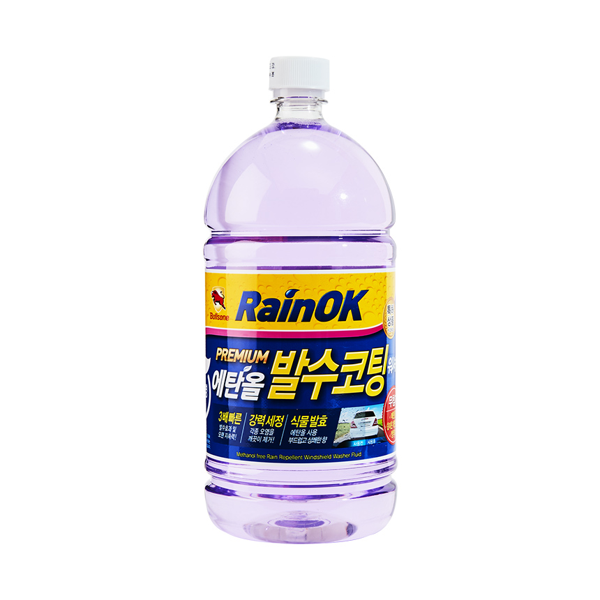 불스원 레인OK 성에 제거 스프레이 자동차 유리 400ml 이미지 7