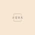 소담포토 로고