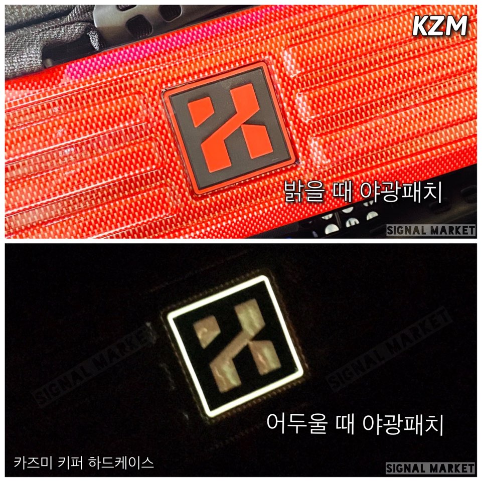 카즈미 슬림 키퍼 160 하드케이스 카본 블랙 로드케이스 낚시가방 바다낚시대 가방 이미지 8