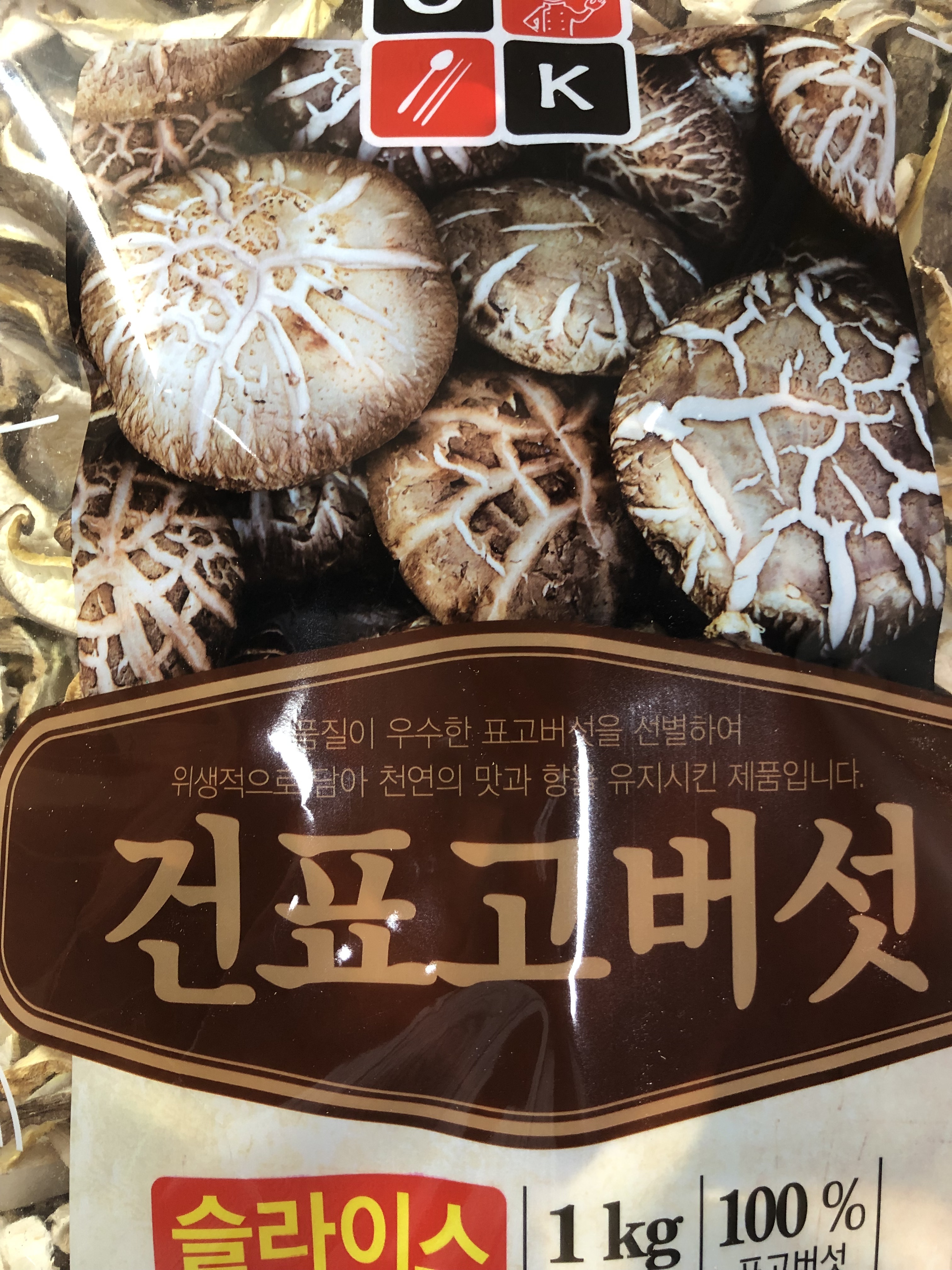 대용량 특A급 건표고버섯 슬라이스 1KgX10개 마른 표고버섯 채 말린 버섯 맛집 식자재 - 상세 이미지 3