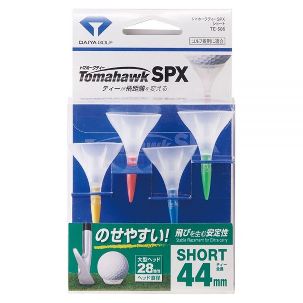 다이야골프 토마호크티 TE-506 SPX-숏 44mm 기능성골프티 - 상품 이미지