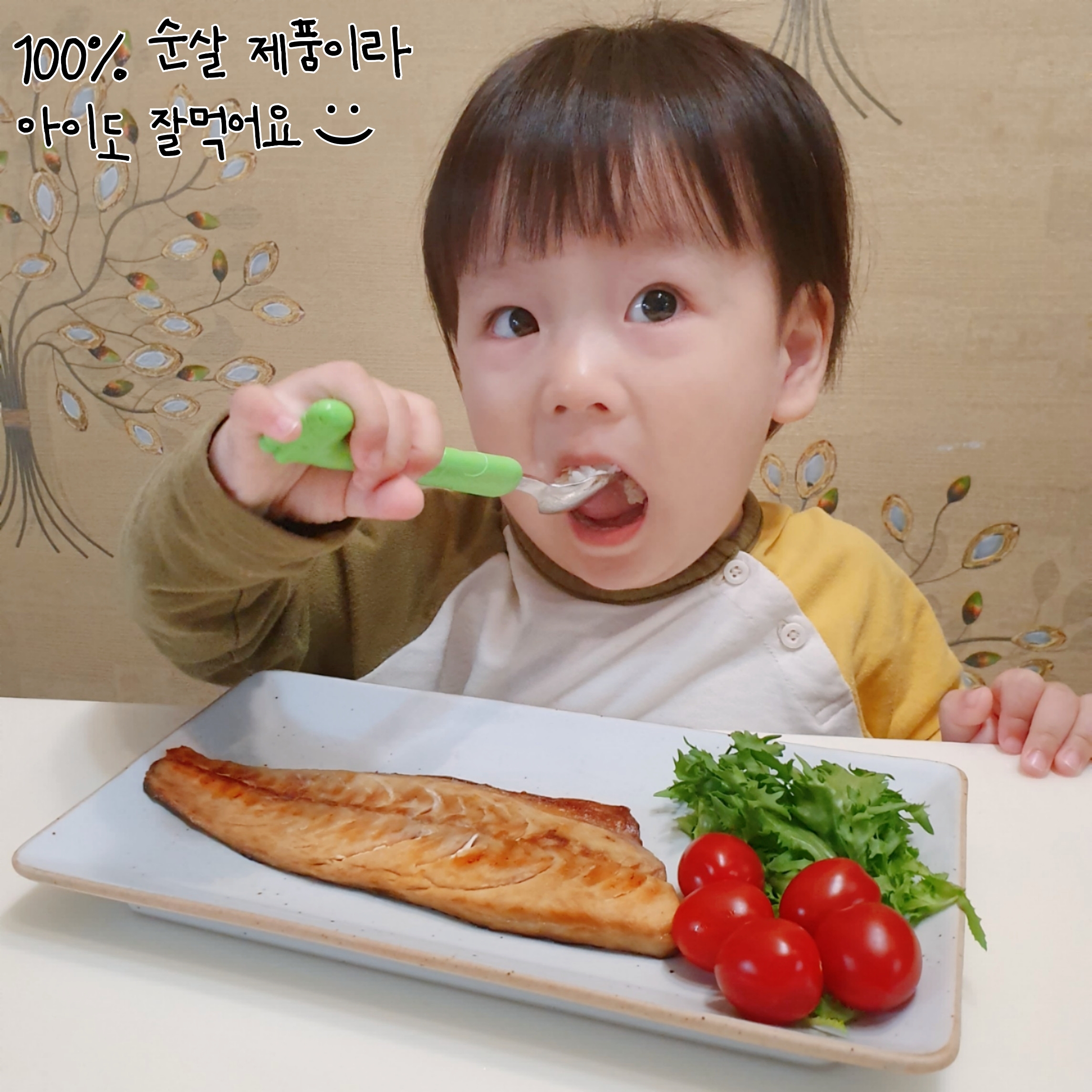 고등어구이 생선구이 구운 순살 삼치 전자렌지 1분 - 상세 이미지 3