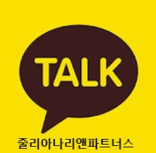 나리솔루션 이미지