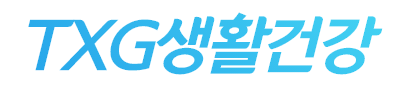 TXG 남성 남자 독일군 키높이 스니커즈 5.5cm 운동화 커플신발