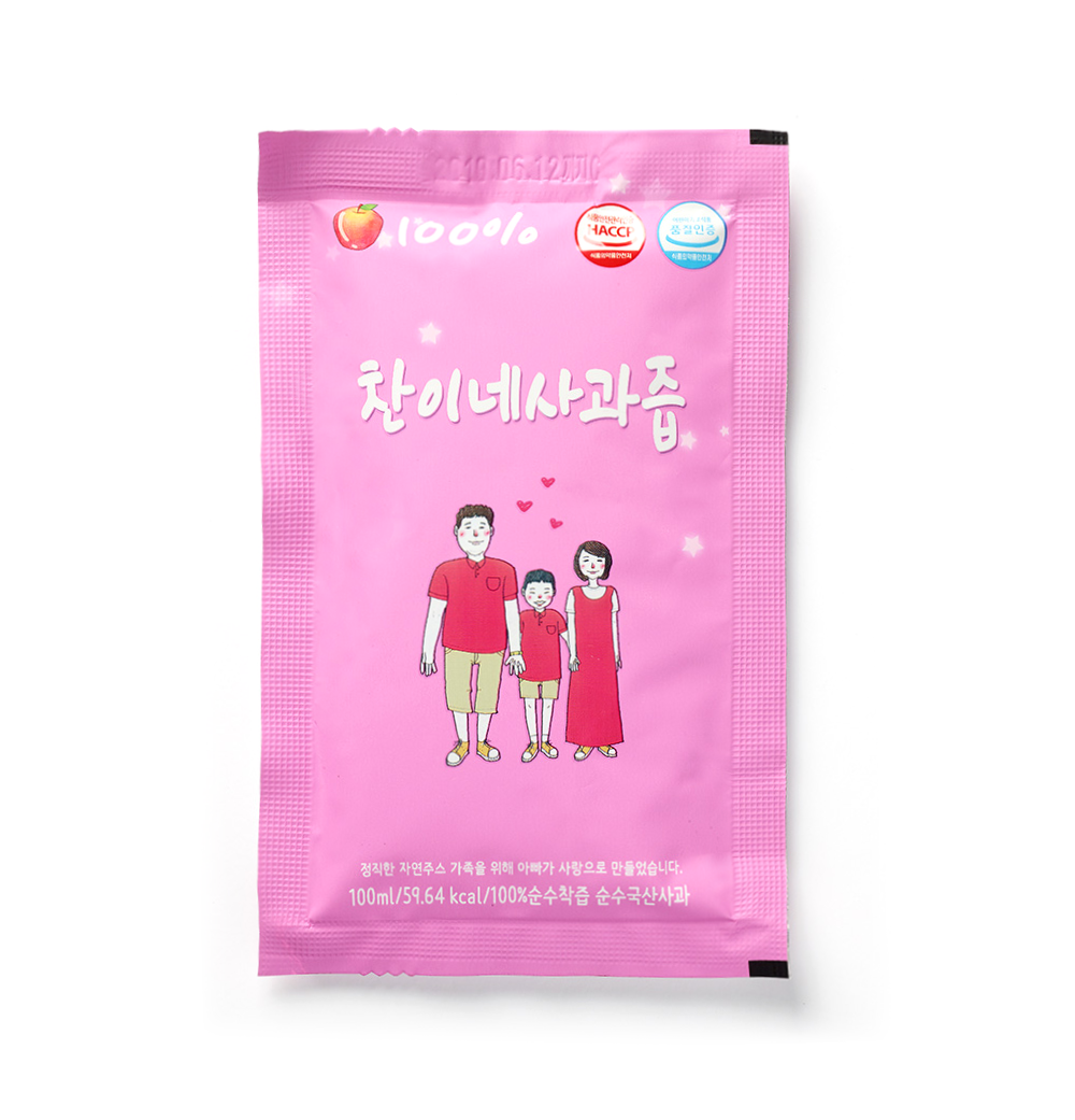 찬이네사과즙 국내산 무첨가 생사과즙 100ml 50포 이미지 8