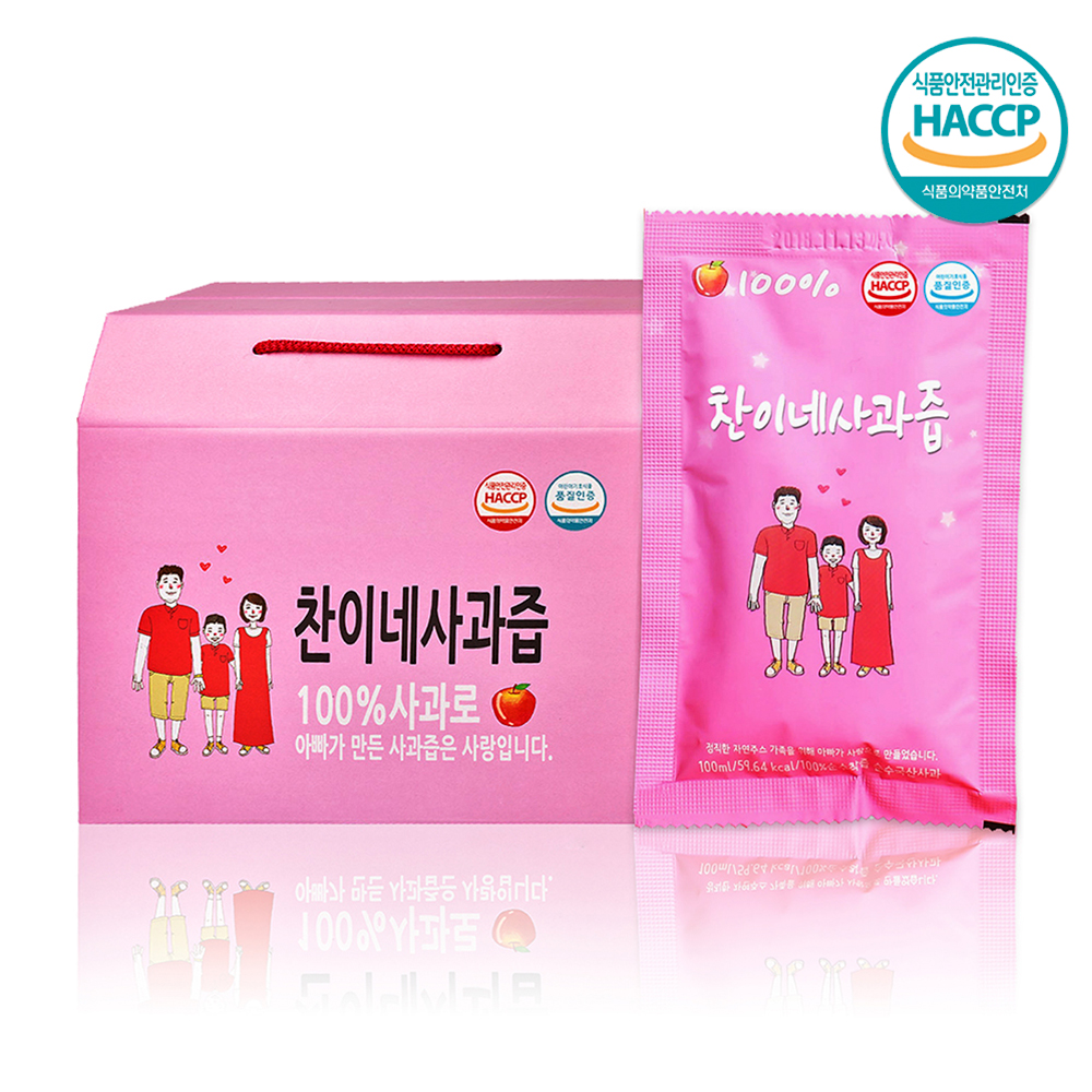 찬이네사과즙 국내산 무첨가 생사과즙 100ml 50포 - 상세 이미지 3
