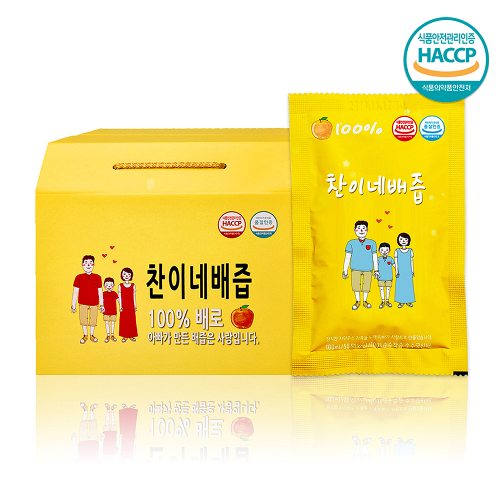 찬이네과수원 배즙 100ml 첨가물제로 아기배즙 - 상세 이미지 4